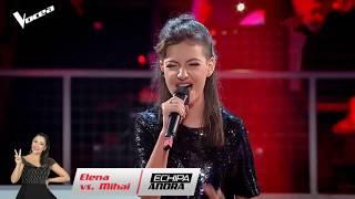 Elena Hasna vs Mihai Turbatu  - Need You Now