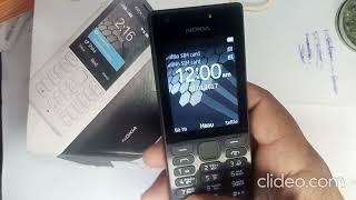 Nokia 216 imei change code PTA block nokia 216 imei repair