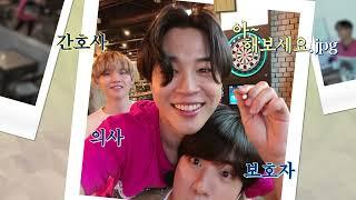 Run BTS! 2020 EP.118 - 포토 스토리 1