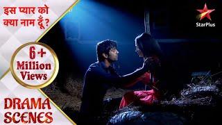 Iss Pyar Ko Kya Naam Doon? | Khushi-Arnav's romance in the jungle!