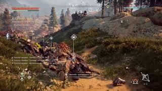 Horizon Zero Dawn Охота (Дела 2.3 Испытание"Взрывная нить"Золото)