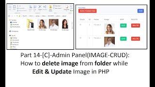 Part 14-[C]-Admin(IMAGE-CRUD): How to delete image from folder while Edit & Update Image in PHP