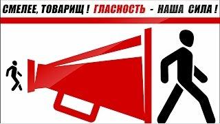 Гид по сайту Научи хорошему