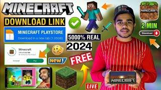  MINECRAFT DOWNLOAD | HOW TO DOWNLOAD MINECRAFT PLAY STORE | MINECRAFT KAISE DOWNLOAD KAREN