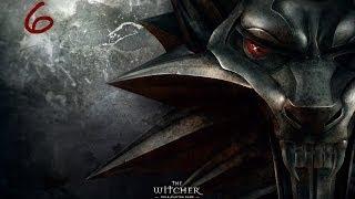 Прохождение The Witcher - Часть 6 : Окрестности Вызимы / Ведьма Абигайл
