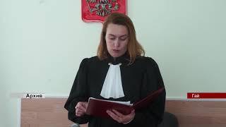 07062019 ГАЙ РФ видеоверсия