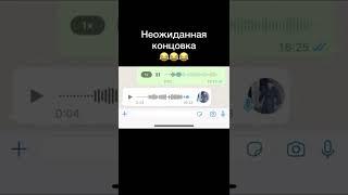 Неожиданная концовка Мадагаскар / ПРИКОЛЫ ОТ ИМИР ХАНА