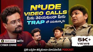 Must Watch  | 1st Cyber Crime Podcast | DCP Sree Bala | Limitless Chapters Telugu Podcast