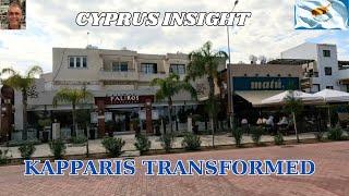 Kapparis Cyprus: Looking Great After the Modenisation.