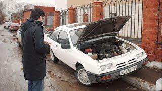 Ford Sierra V6 - ну вот и все...