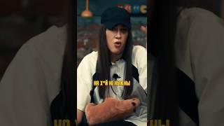 Терпеть только питательных  | ПАЦАНЫ #trending #shorts #tiktok #reels #viralvideo