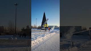 #набережные #челны #татарстан #Подготовка# идёт# полным# ходом#