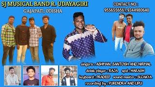 SJ MUSICAL PRESENT || Tarzan Movie Cover Song || Jile Le Jile Le Song || R. Udayagiri Musical Group
