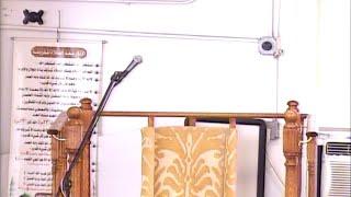 Masjid As Habul Yameen- Jumua'a Khutbah- Imam Abdul Aziz- April 30, 2021