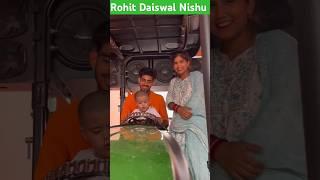 Rohit Jaiswal life ka dusra stunt #viral #farming #nishu #tactor#tochanking