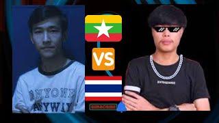 benzkavo Vs Tsmm Nay Win  MYANMAR Vs THAILAND ll 420 GAMING