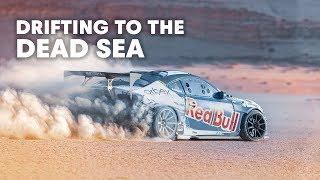 Drifting To The Dead Sea