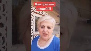 Проект в интернете с огромными доходами.