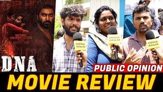 DNA Public Review | DNA Movie Review | DNA Review Tamil | Atharvaa | Nimisha Sajayan | CW!