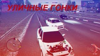 УЛИЧНЫЕ ГОНКИ ?! DRAG RACING?! (GTA NEXT RP | MTA)