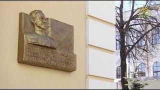От истока (Тверь). Композитор, дирижер Александр Васильевич Александров
