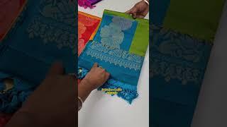 Unique Model Soft Silk Sarees From Sri Sai Kumudha Silks 9750180554
