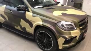 Mercedes-Benz GL Camo