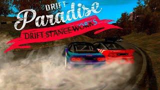 НАСТРОЙКА НА Nissan 180SX ][ MTA Drift Paradise