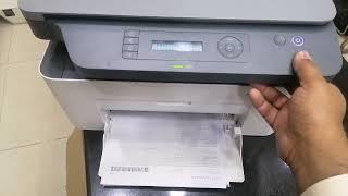 How to reset HP laserjet MFP 135a | HP laserjet printer 135w | HP laserjet MFP 137fnw