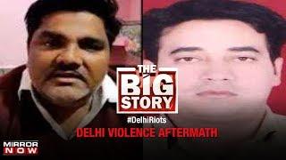 AAP Councillor Tahir Hussain absconds & aftermath of Delhi riots | The Big Story