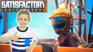 Satisfactory игра про выживание - Стратегический строительный симулятор с открытым миром