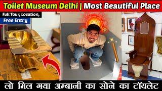 Toilet museum in Delhi | Sulabh International Museum Of Toilets | types of toilets