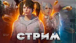 С НОВОЙ ГОДОЙ | ИГРАЕМ В PUBG MOBILE | СТРИМ ПУБГ МОБАЙЛ ! YOUTUBE ЖИВИ !