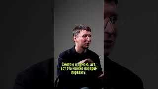 ДЕТСКАЯ ОБУВЬ КОТОФЕЙ - ТОЖЕ ЛАЗЕРОМ // Лазерные технологии повсюду // Лазерный Центр