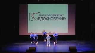 Фестиваль Осеннее преображение 31 10 19