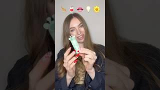 🫦 Which lipstick is the best? #unpacking #unboxing #haul #diy #makeup #reallifehacks #funny