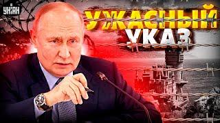 В Крыму началось СТРАШНОЕ. Совсем ОЗВЕРЕЛИ: Z-войска учуяли ВСУ и ушли вразнос