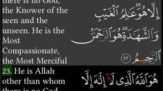 Surah Al Hashr (59) last 3 Ayaat in English