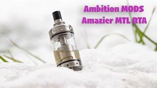 Amazier MTL RTA