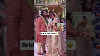 Presenting Mr & Mrs Anant Ambani  | #shorts #wedding | Radhika Merchant