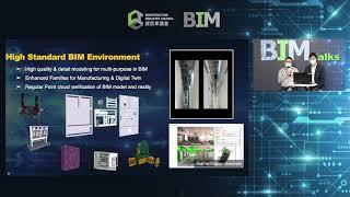 BIM for Facilitating Design for Manufacturing and Assembly (DfMA) / MultiTrade integrated MEP