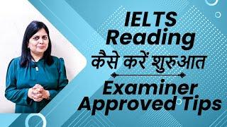 IELTS Reading Tips for the beginners | IELTS Reading Tips | English Mentor