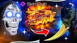 SKINCLUB AWP MEDUSA AND KARAMBIT LORE SAME BATTLE ?! (Skinclub Promo Code 2024)