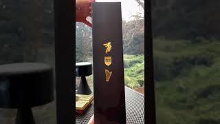 Penderyn Madeira Finish(70cl, 46%)