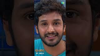ROJA Serial Shorts Ep 388 - 1 | Priyanka, Sibbu Suryan | Saregama TV Shows Tamil | #shorts #ytshorts
