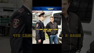 Полковник предупредил что готовится операция #фильмы #сериал #кино