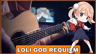 LOLI GOD REQUIEM  -しぐれうい (Shigure Ui) | Fingerstyle Guitar Cover