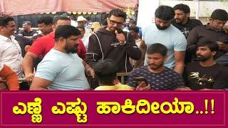 Kiccha Sudeep Birthday : ಗುಂಡು ಹಾಕಿ ಬಂದ್ದಿದೀಯಾ || Sudeeep Fan Craze