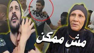 حضـ ـنـ ـت قـ ـاتـ ـل إبنها في المحكمة | وطلبت من القاضي يطلعوا برائه | أغرب فيديو من قاعة المحكمه