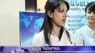 Shant TV video - Depositor of the Armenian "Anelik Bank" won a voucher for two persons to Paris